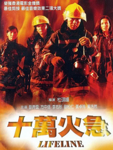 亚洲偷偷看